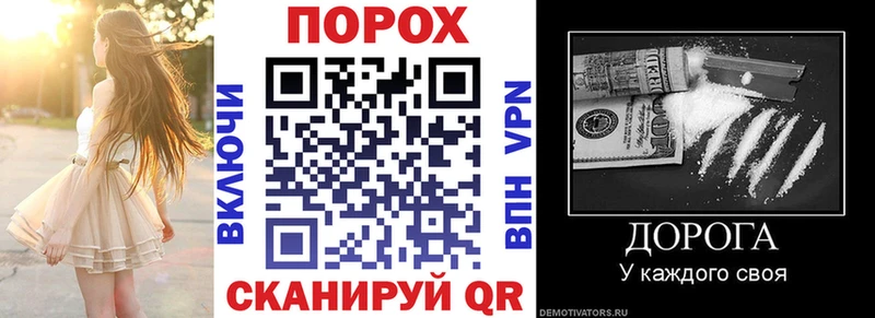Амфетамин 97%  Купить  Игарка 