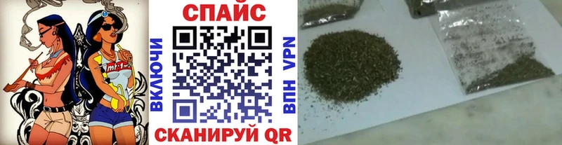 Купить где  Игарка  Бутират вода 