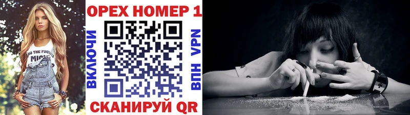 Купить где Игарка Cocaine Перу