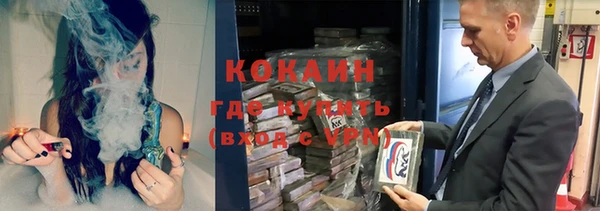 каннабис Иннополис