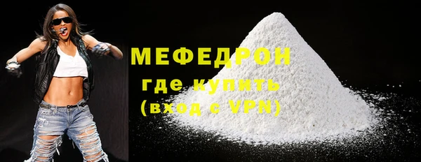марихуана Инта