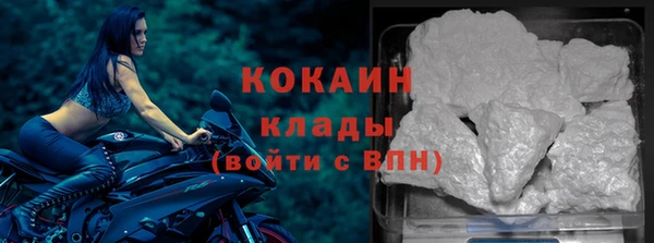 каннабис Иннополис