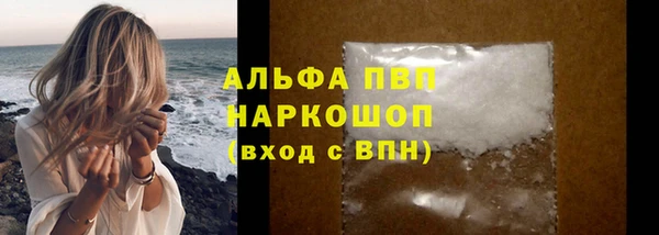 каннабис Иннополис