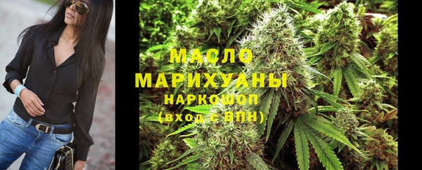 кокаин VHQ Инсар