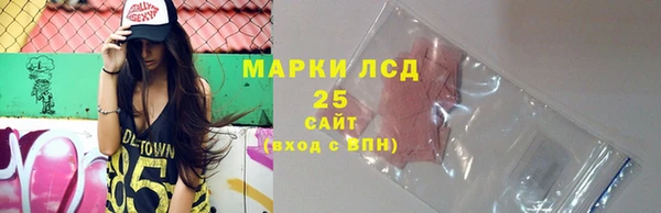 кокаин VHQ Инсар