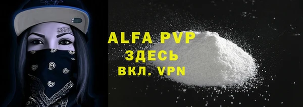 каннабис Иннополис