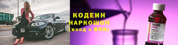 каннабис Иннополис