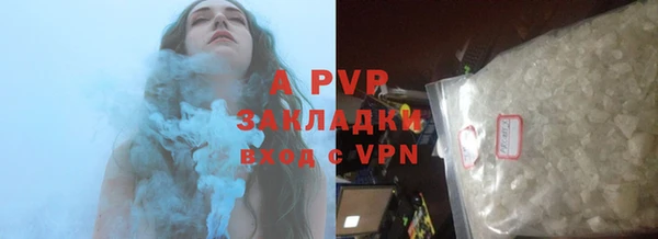 каннабис Иннополис