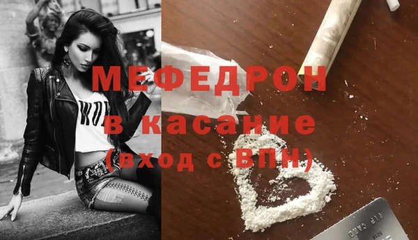 кокаин VHQ Инсар