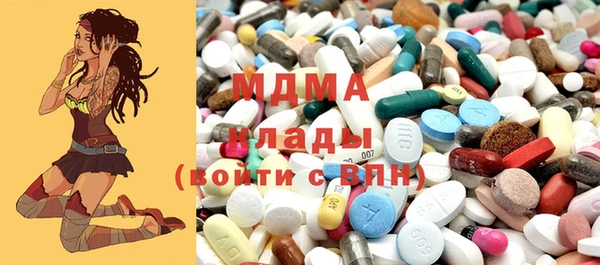 каннабис Иннополис