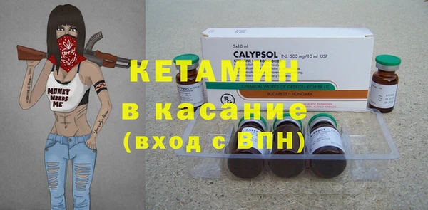 кокаин VHQ Инсар