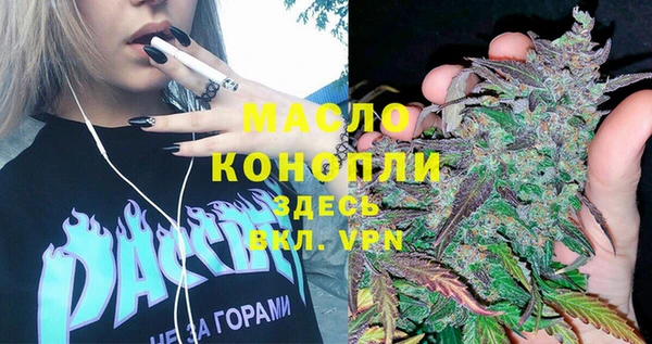 кокаин VHQ Инсар