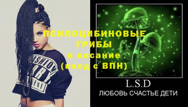 кокаин VHQ Инсар