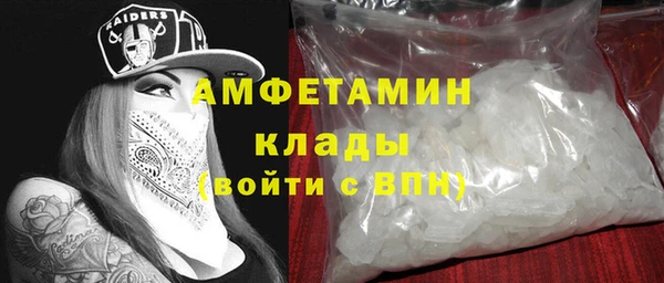 каннабис Иннополис