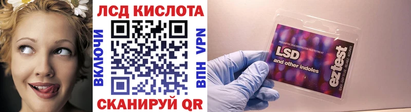 Купить закладки  Игарка  Марки NBOMe 1,8мг 