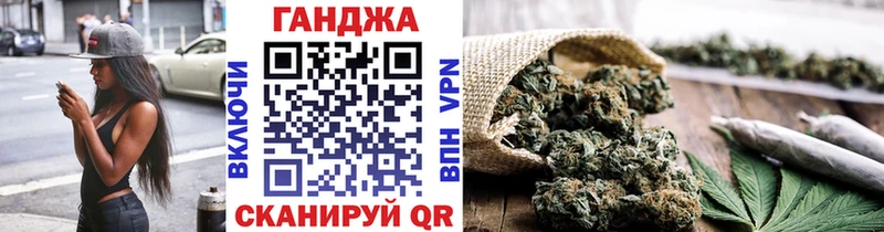 Купить где  Игарка  Конопля White Widow 